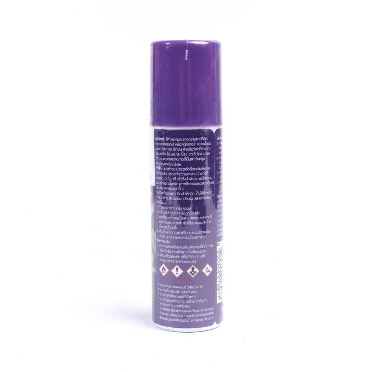CITRUS BASE สเปรย์ขจัดคราบกาว 2.5 OZ 3M รุ่น 2021 รูปที่ 3