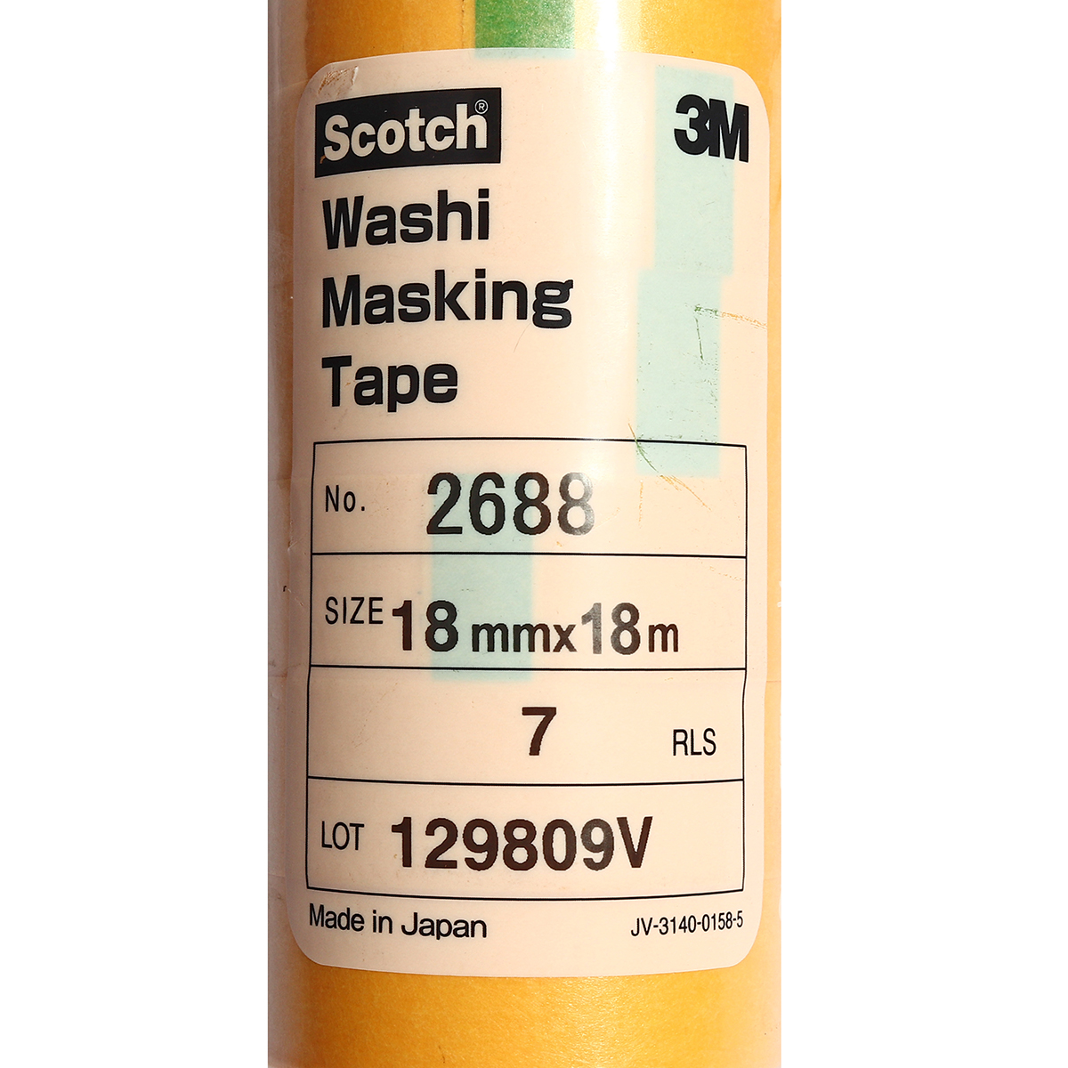 กระดาษกาวเรียบ 18MMX18M (7ROL/PACK) 3M รุ่น 2688 รูปที่ 3