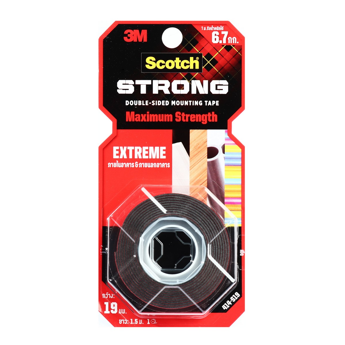 เทป 2 หน้า EXTREME แรงยึดสูง 19MMX1.5M 3M รุ่น 2410 ราคา ฿124.2