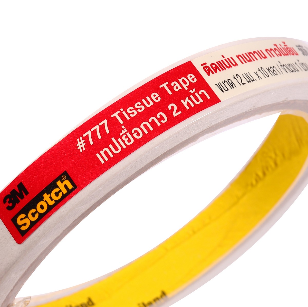 เทปเยื่อกาว 2 หน้า แบบบาง 12 มม.X10หลา 3M รุ่น 777 รูปที่ 3