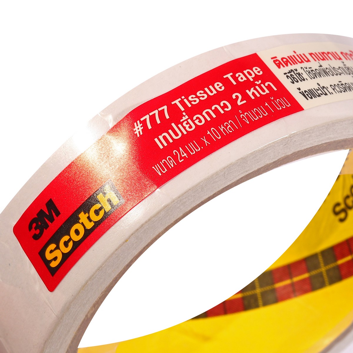 เทปเยื่อกาว 2 หน้า แบบบาง 24 มม.X10หลา 3M รุ่น 777 รูปที่ 3