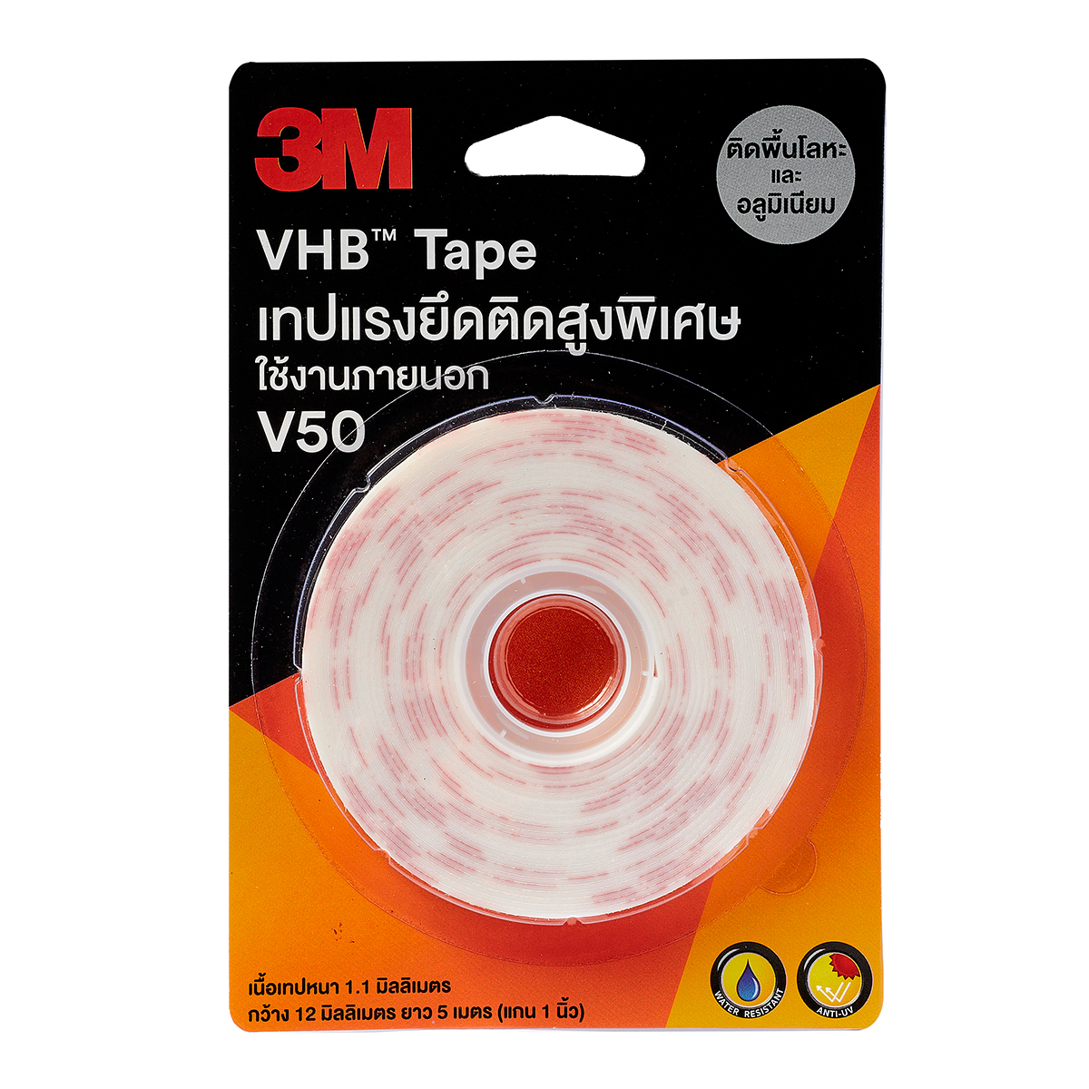 เทปแรงยึดติดสูง VHB 12 มม.X5ม. 3M รุ่น NO.V50 ราคา ฿241.2