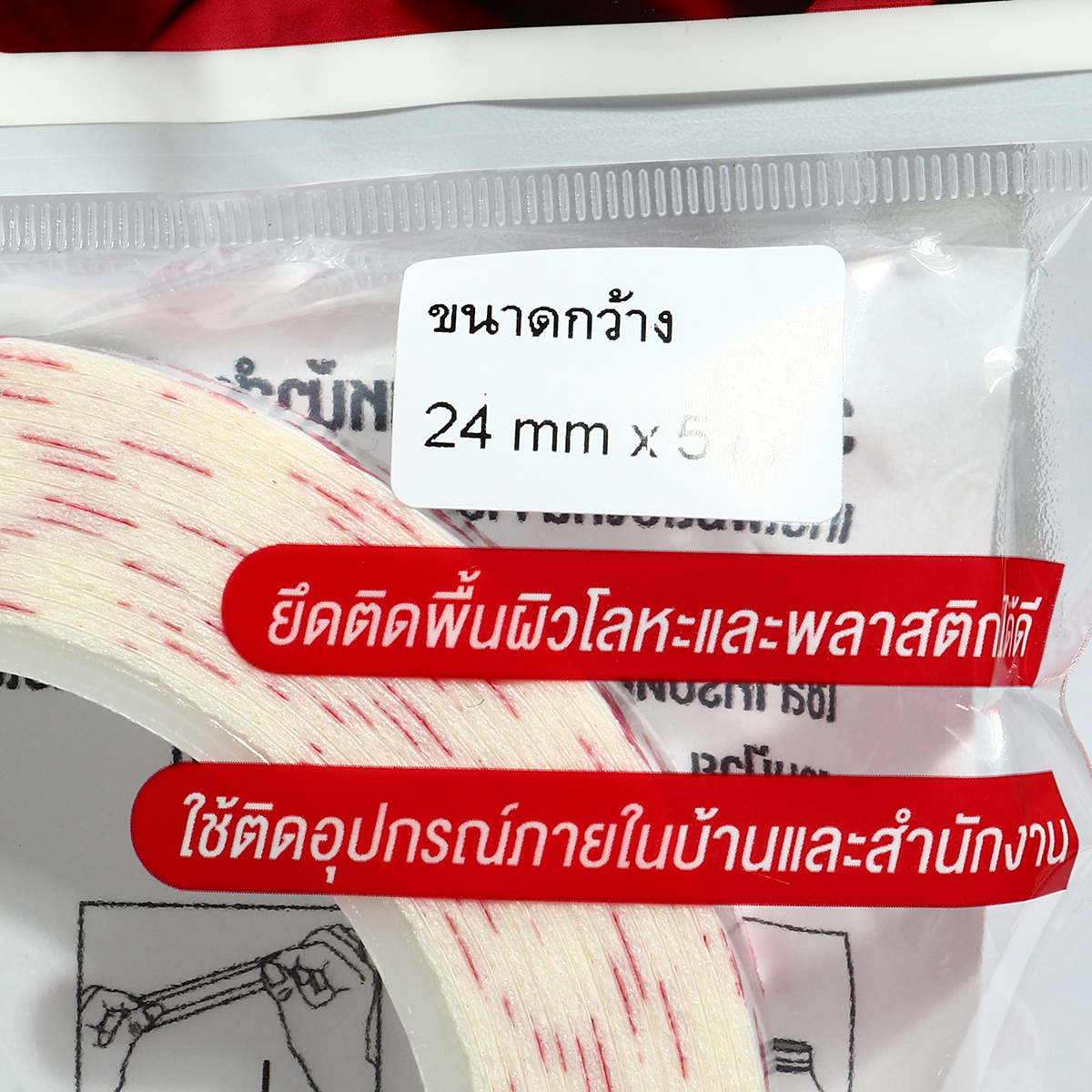 เทปโฟม 2 หน้า ขนาด 24 มม.X5ม. 3M รุ่น PW21 รูปที่ 3