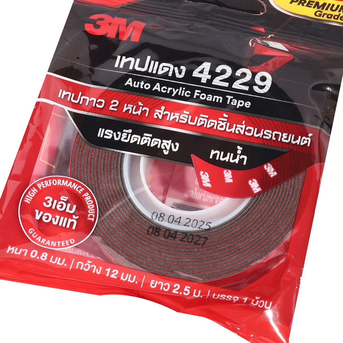 เทป 2 หน้าออโต้อะคริลิค 4229P 12 มม.X2.5ม 3M รุ่น 3160T รูปที่ 2