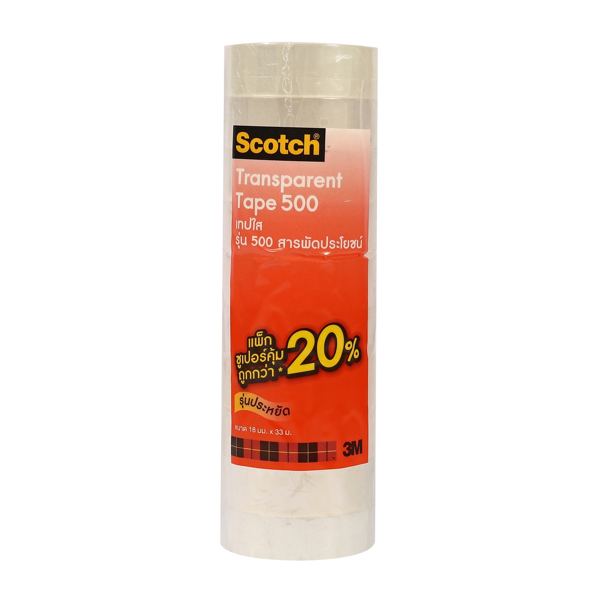 เทปใส 18 มม.X36หลา แกน 3" (10RL/PAC 3M รุ่น NO.500 ราคา ฿270