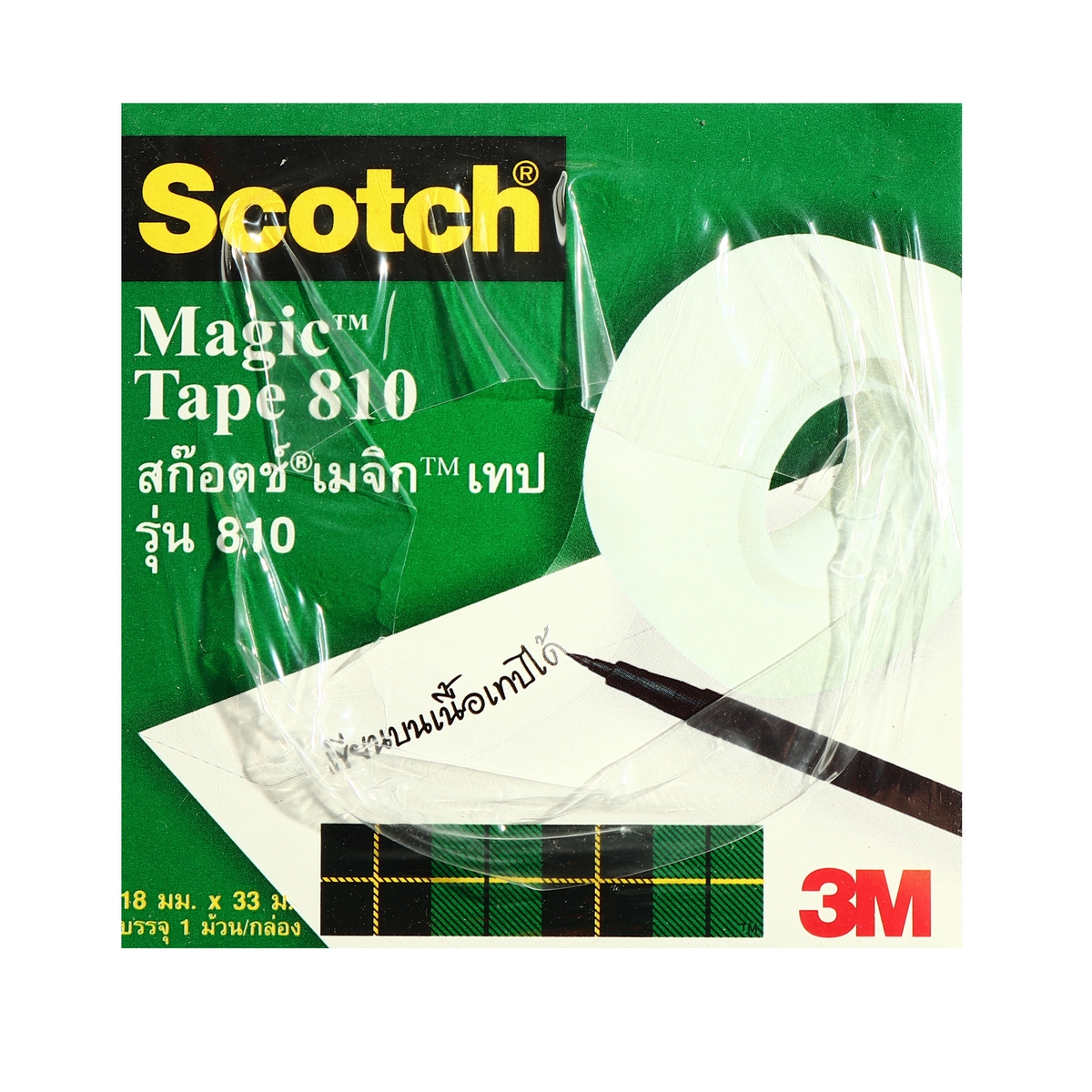 เมจิกเทป 18 มม.X36หลา แกน1" 12RL/PA 3M รุ่น NO.810 รูปที่ 4