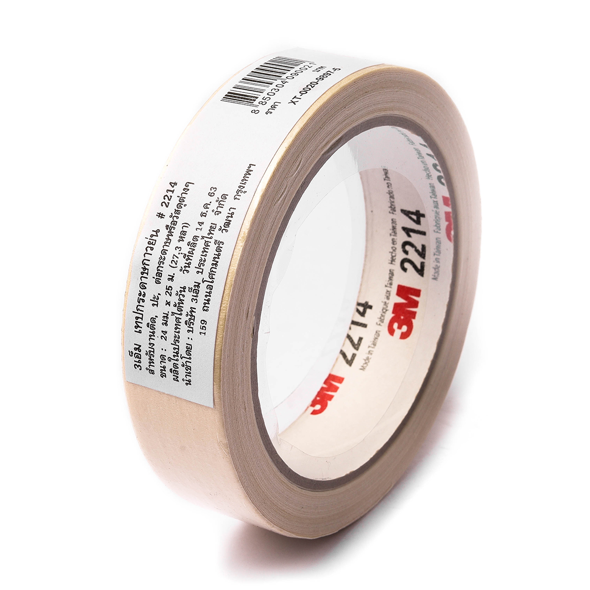กระดาษกาวย่น ขนาด 24 มม.X 25 เมตร 3M รุ่น NO.2214 ราคา ฿31.8