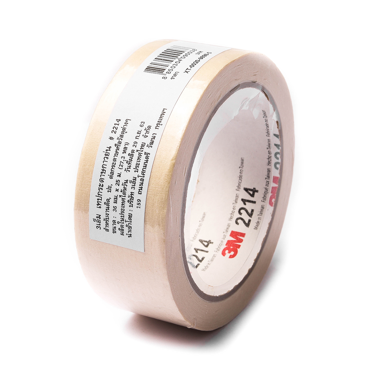 กระดาษกาวย่น ขนาด 36 มม.X 25 เมตร 3M รุ่น NO.2214 ราคา ฿45.6