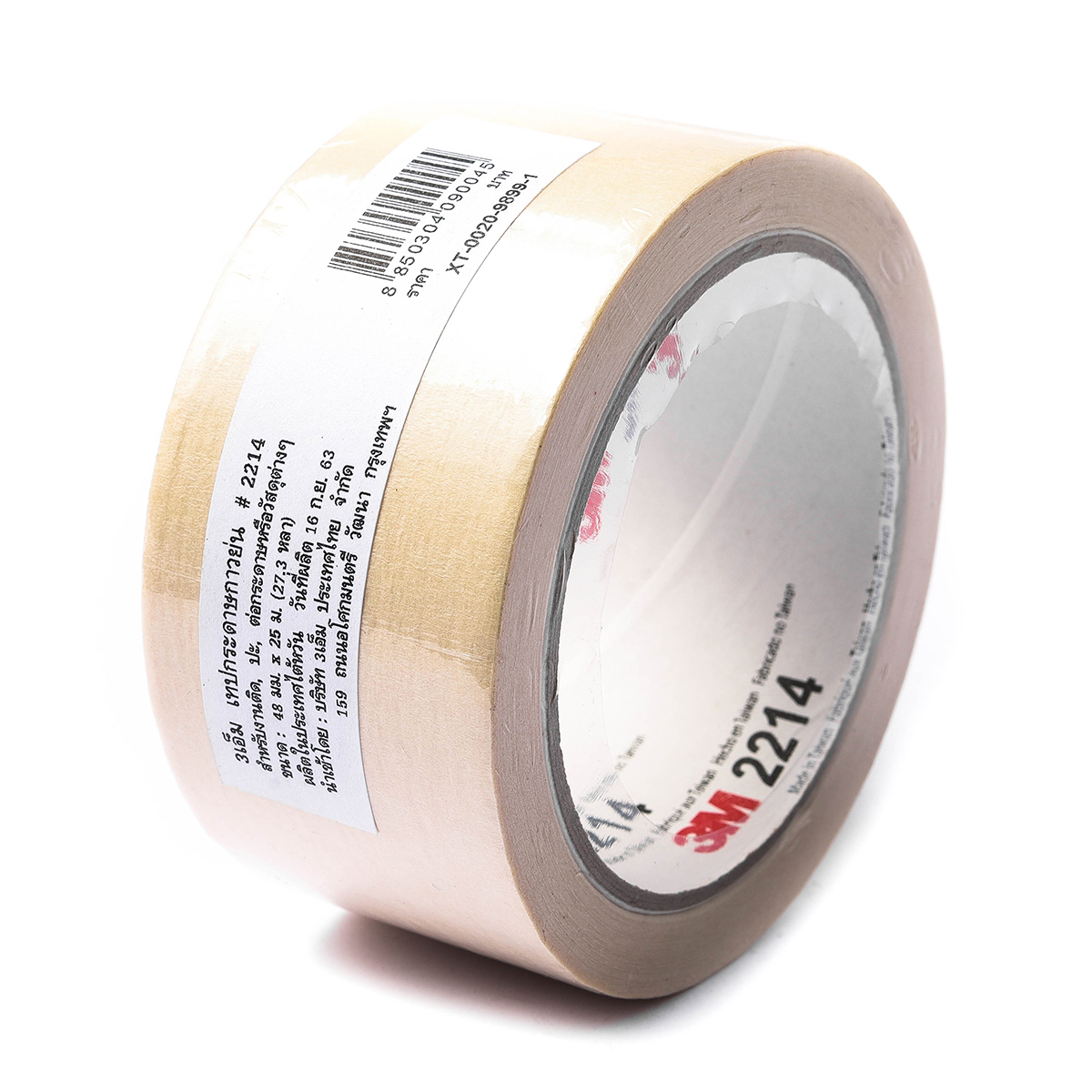 กระดาษกาวย่น ขนาด 48 มม.X 25 เมตร 3M รุ่น NO.2214 ราคา ฿58.2
