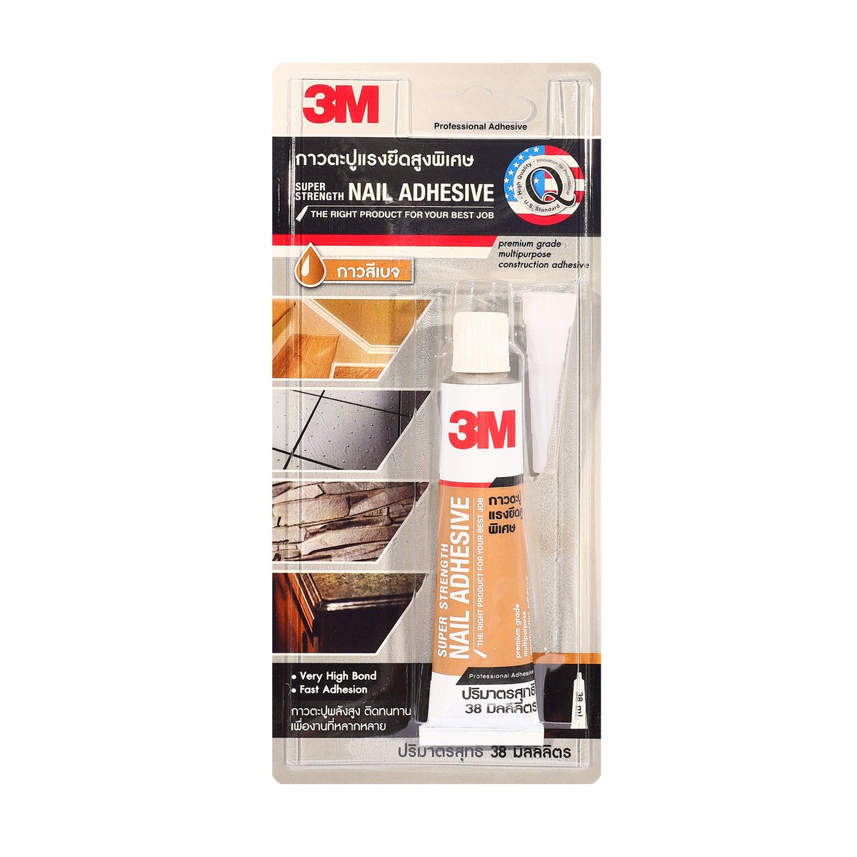 กาวตะปูแรงยึดสูงพิเศษ 38ML (สีเบจ) 3M รุ่น 8000 ราคา ฿97.2