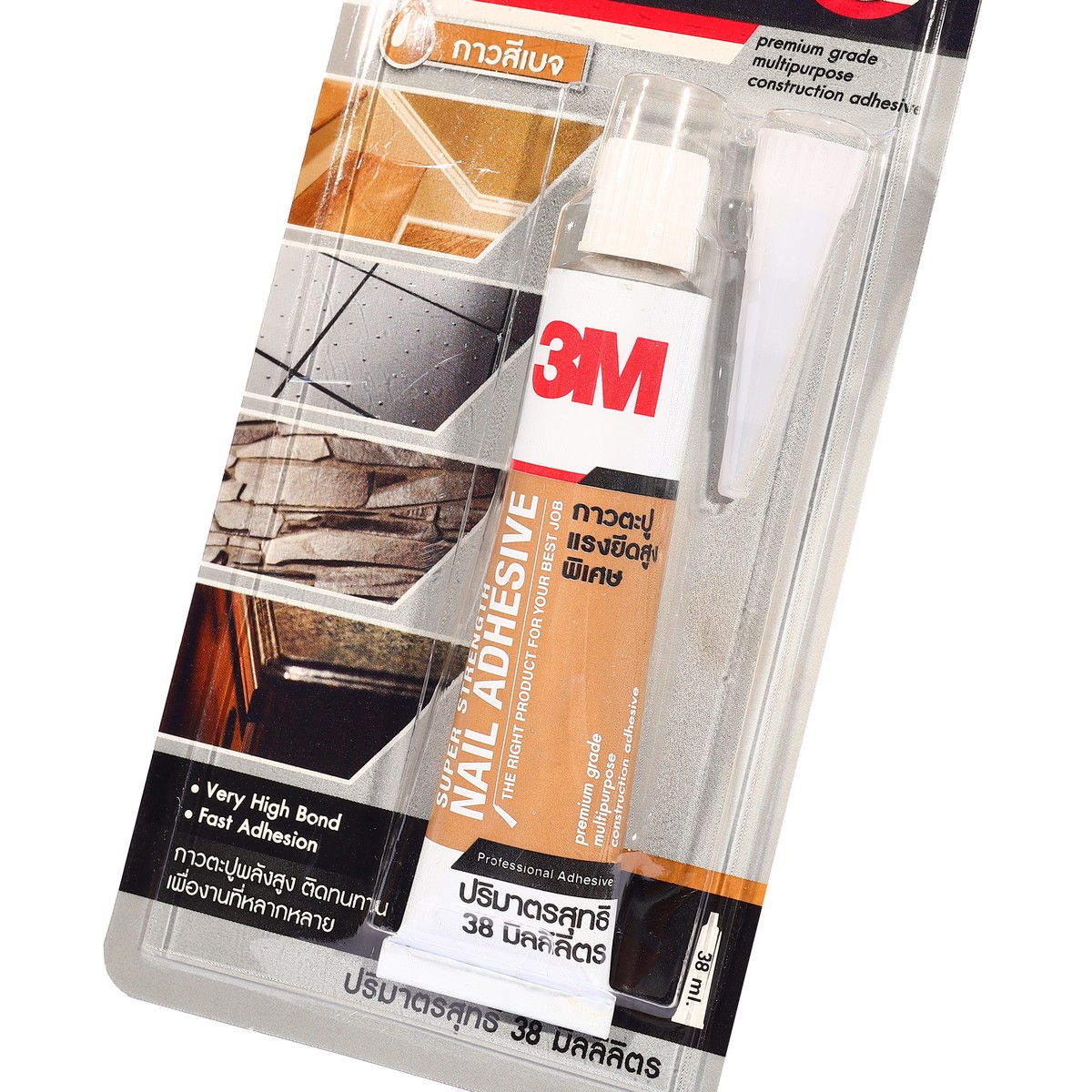 กาวตะปูแรงยึดสูงพิเศษ 38ML (สีเบจ) 3M รุ่น 8000 รูปที่ 2