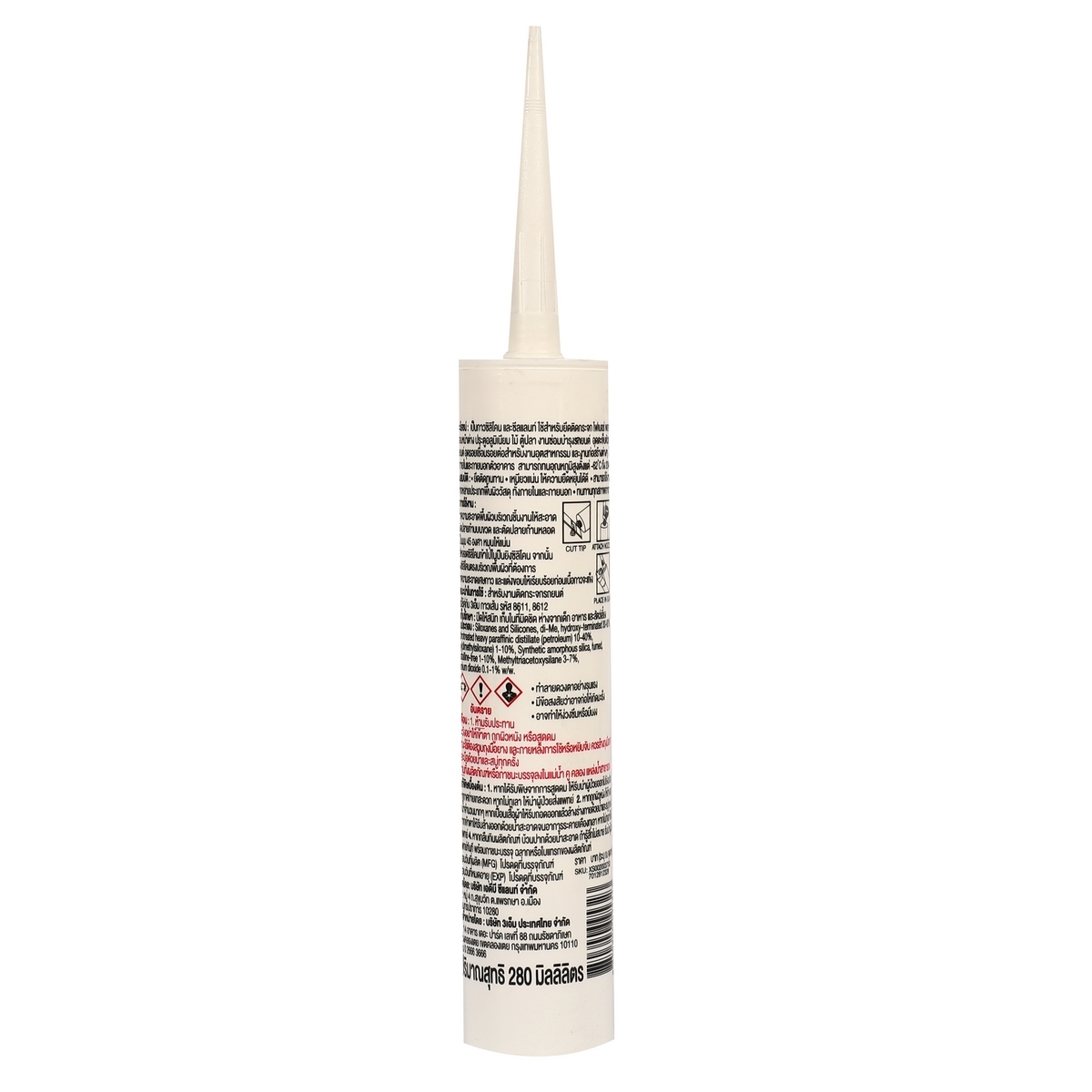 ซุปเปอร์ ซิลิโคน ซีแลนท์ 280ML.(สีขาว) 3M รุ่น 8005 รูปที่ 2