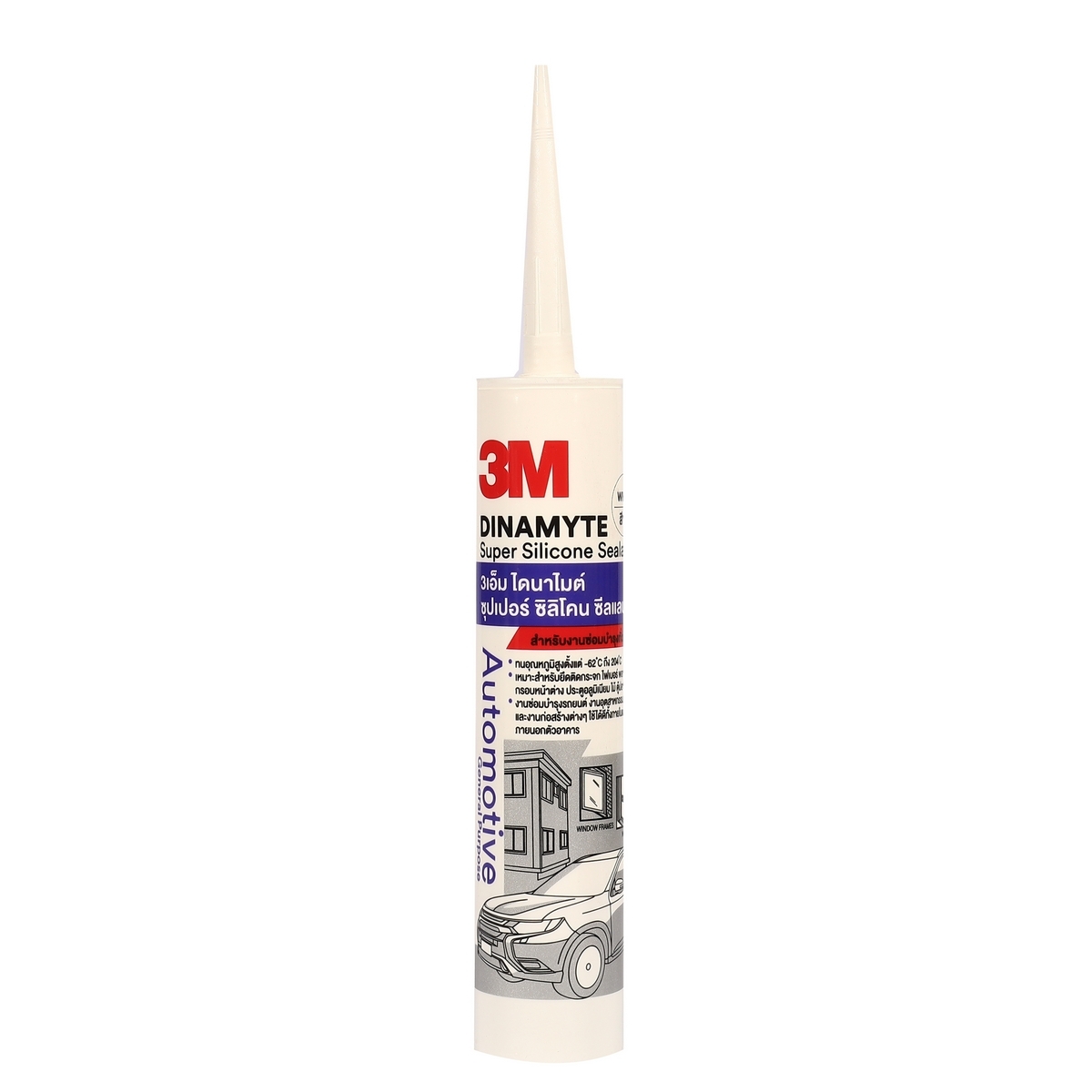 ซุปเปอร์ ซิลิโคน ซีแลนท์ 280ML.(สีขาว) 3M รุ่น 8005 ราคา ฿124.8