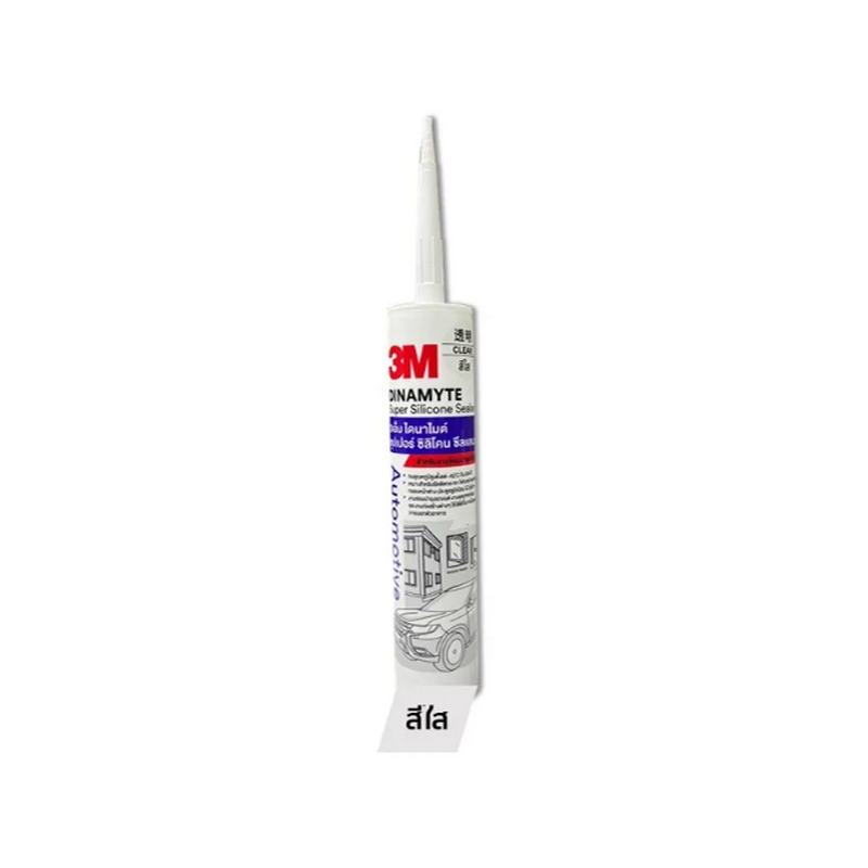 ซุปเปอร์ ซิลิโคนซีแลนท์ 280ML.(สีใส) 3M รุ่น 8010 ราคา ฿124.8