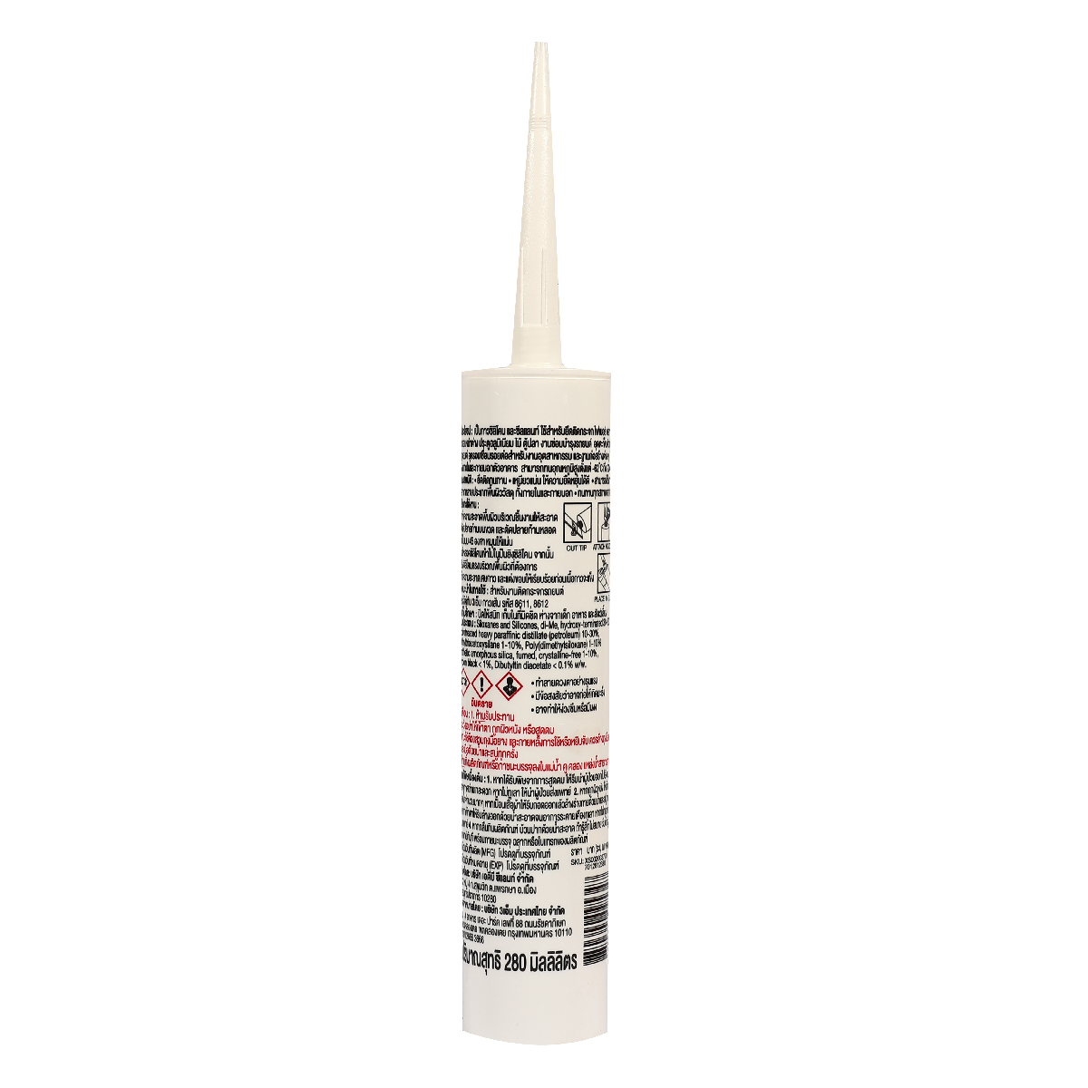 ซุปเปอร์ ซิลิโคน ซีแลนท์ 280ML.(สีดำ) 3M รุ่น 8015 รูปที่ 2