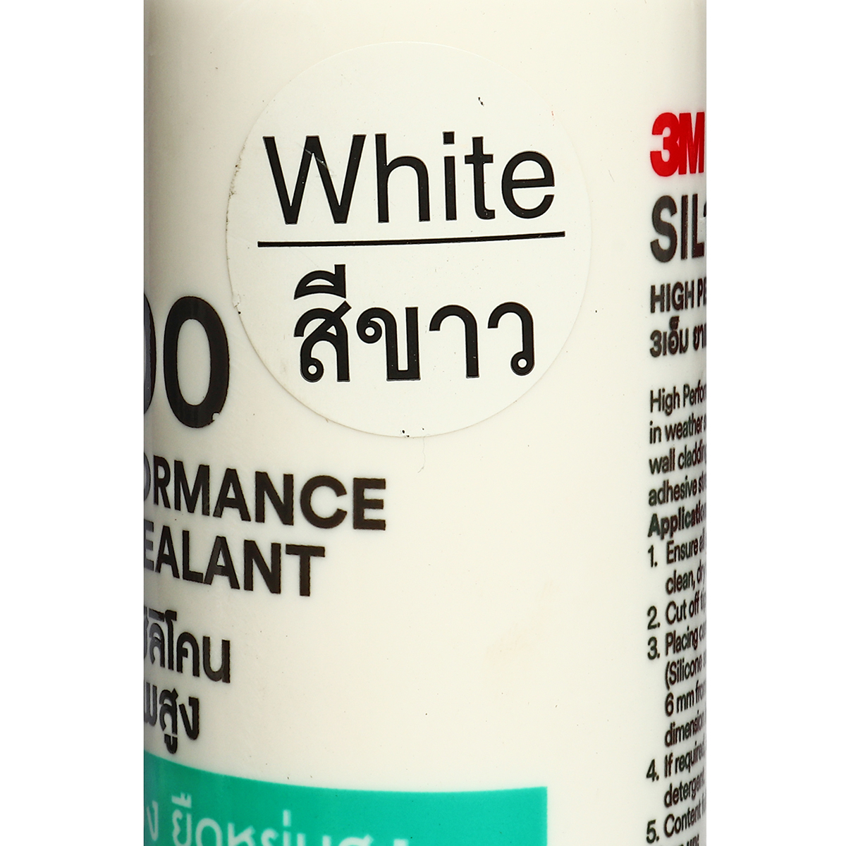 SIL 100 กาวซิลิโคน 100% สีขาว 3M รุ่น 8100 รูปที่ 3