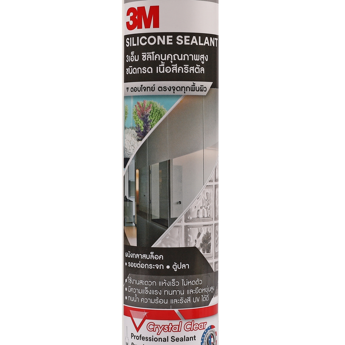 กาวซิลิโคน แบบมีกรด (สีคริสตัล-ใส) 300ML 3M รุ่น 8140 รูปที่ 3