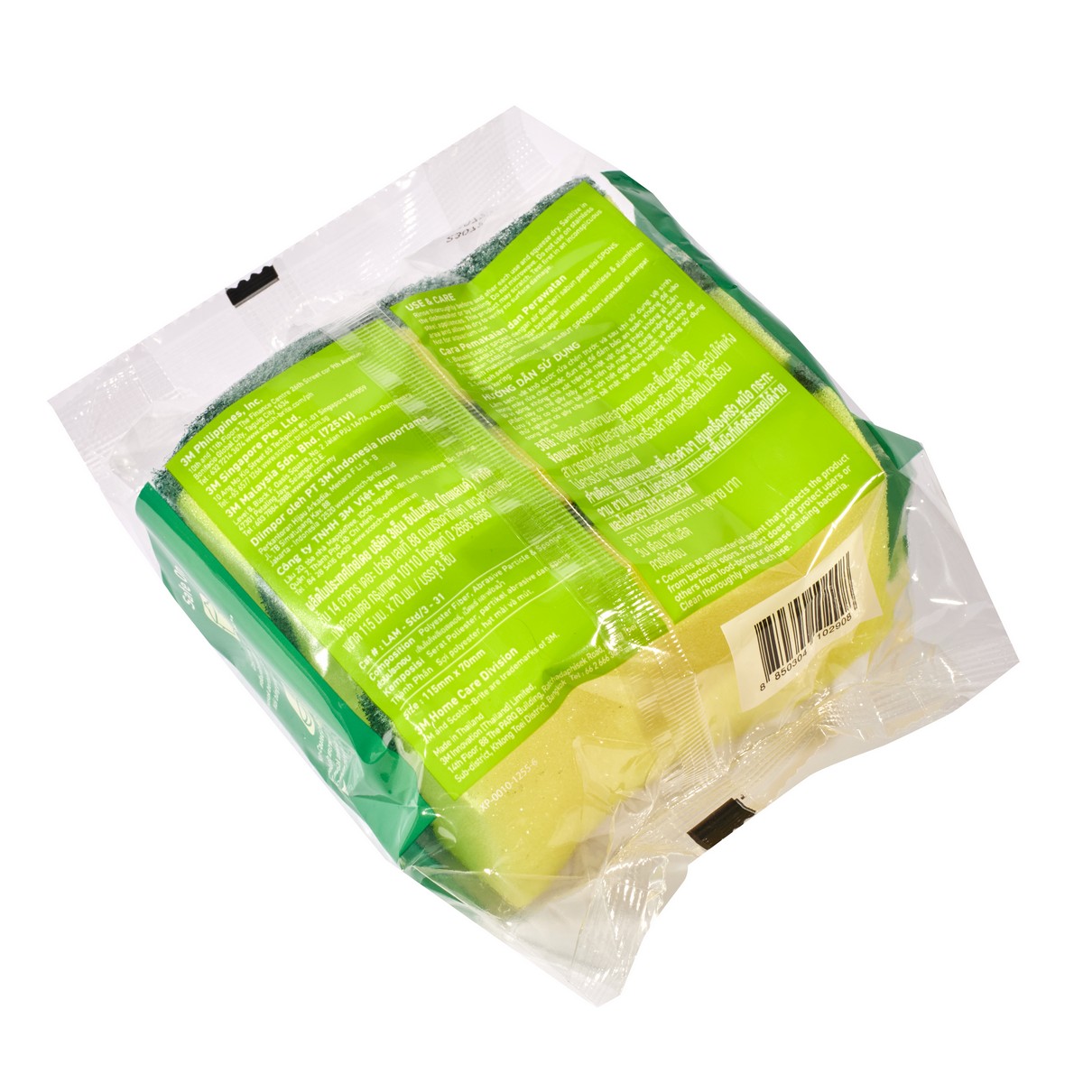 แผ่นใยขัด+ฟองน้ำ(สีเขียว) 2IN1 ANTI-BAC 3M รุ่น 0010N รูปที่ 3