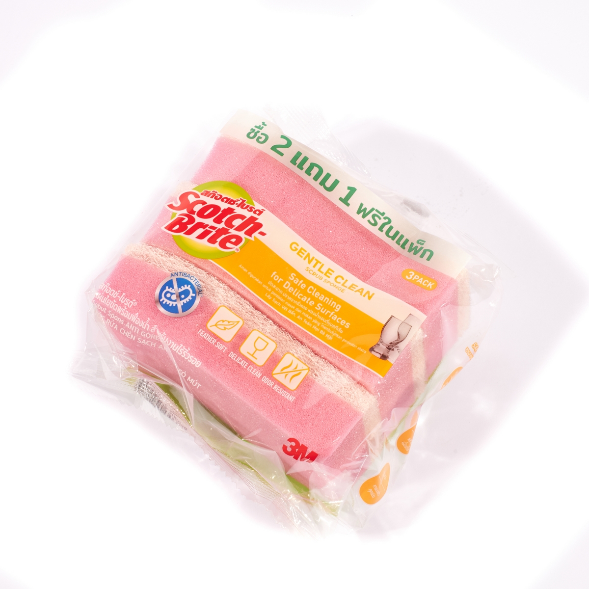 แผ่นใยขัด+ฟองน้ำ(สีชมพู) 2IN1 ANTI-BAC 3M รุ่น 0015N ราคา ฿44.4