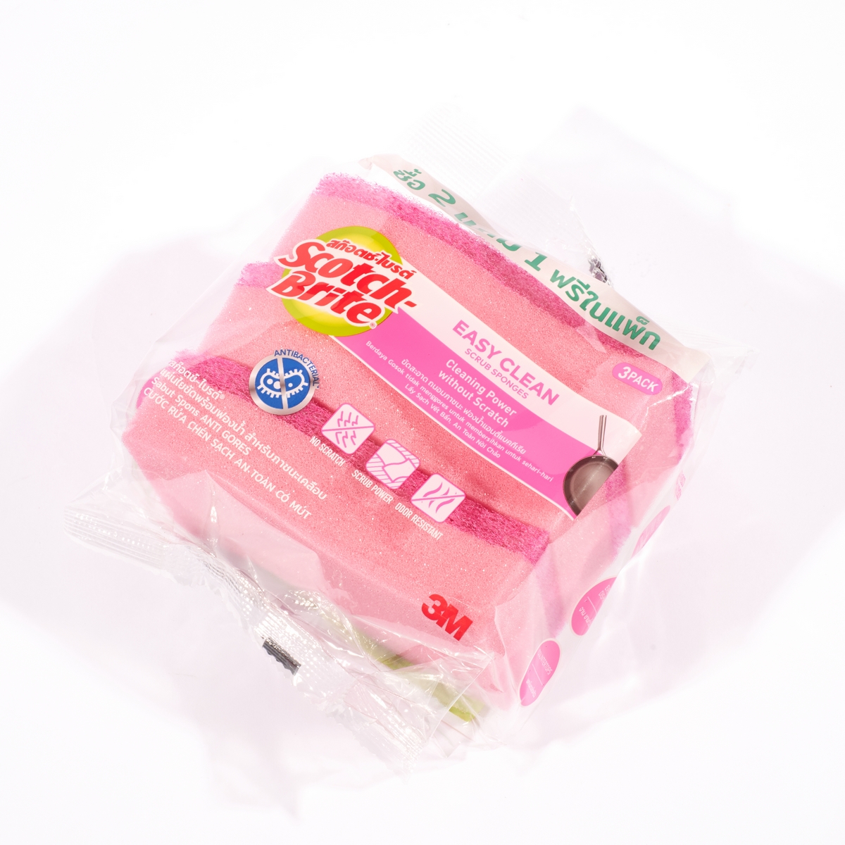 แผ่นใยขัด+ฟองน้ำ(ชมพูเข้ม) 2IN1 ANTI-BAC 3M รุ่น 0020N ราคา ฿42