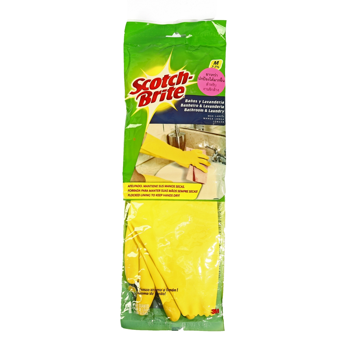 ถุงมือยางสำหรับงานซักล้าง SIZE M 3M รุ่น 0080 ราคา ฿72