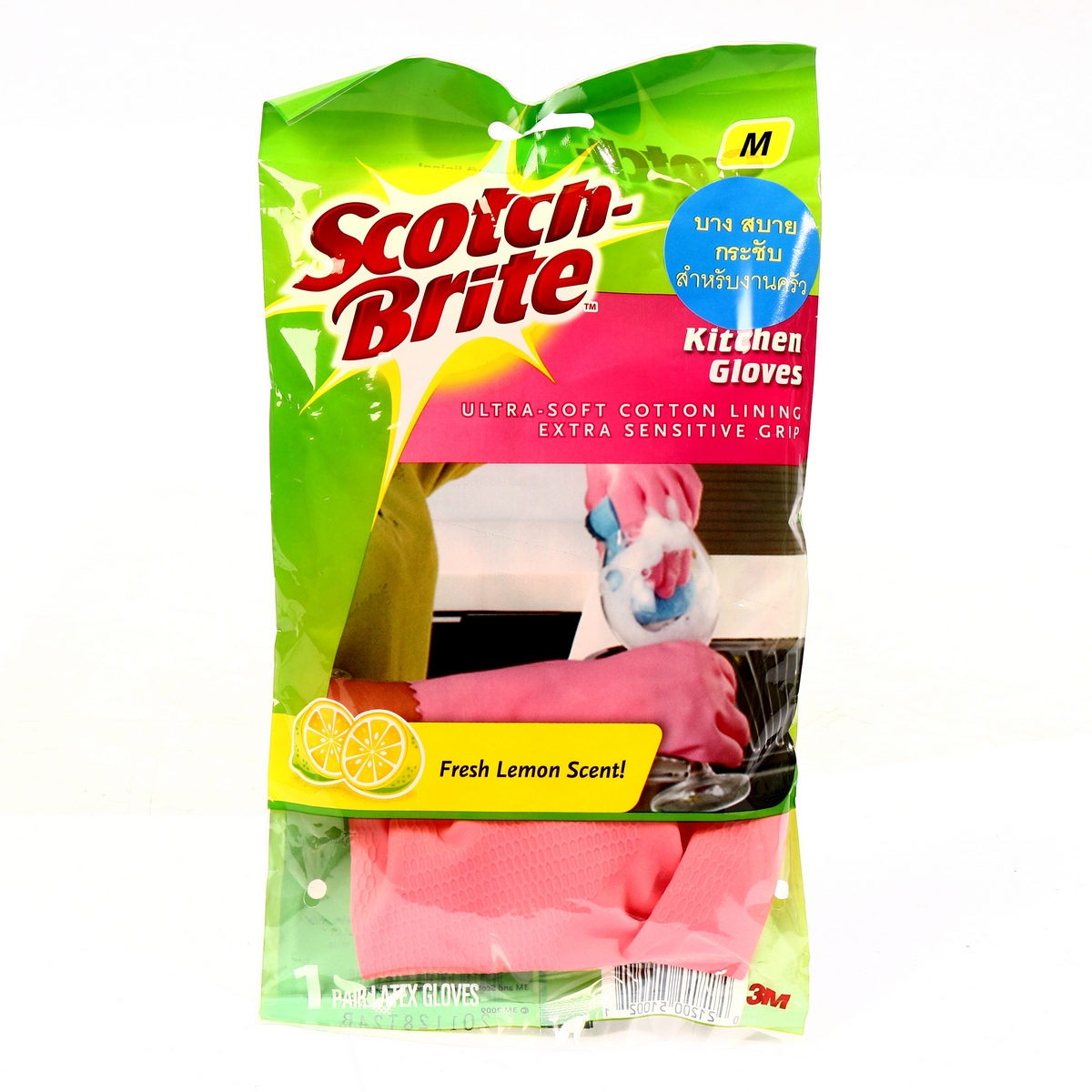 ถุงมือยางสำหรับงานครัว SIZE M 3M รุ่น 0085 ราคา ฿45.6