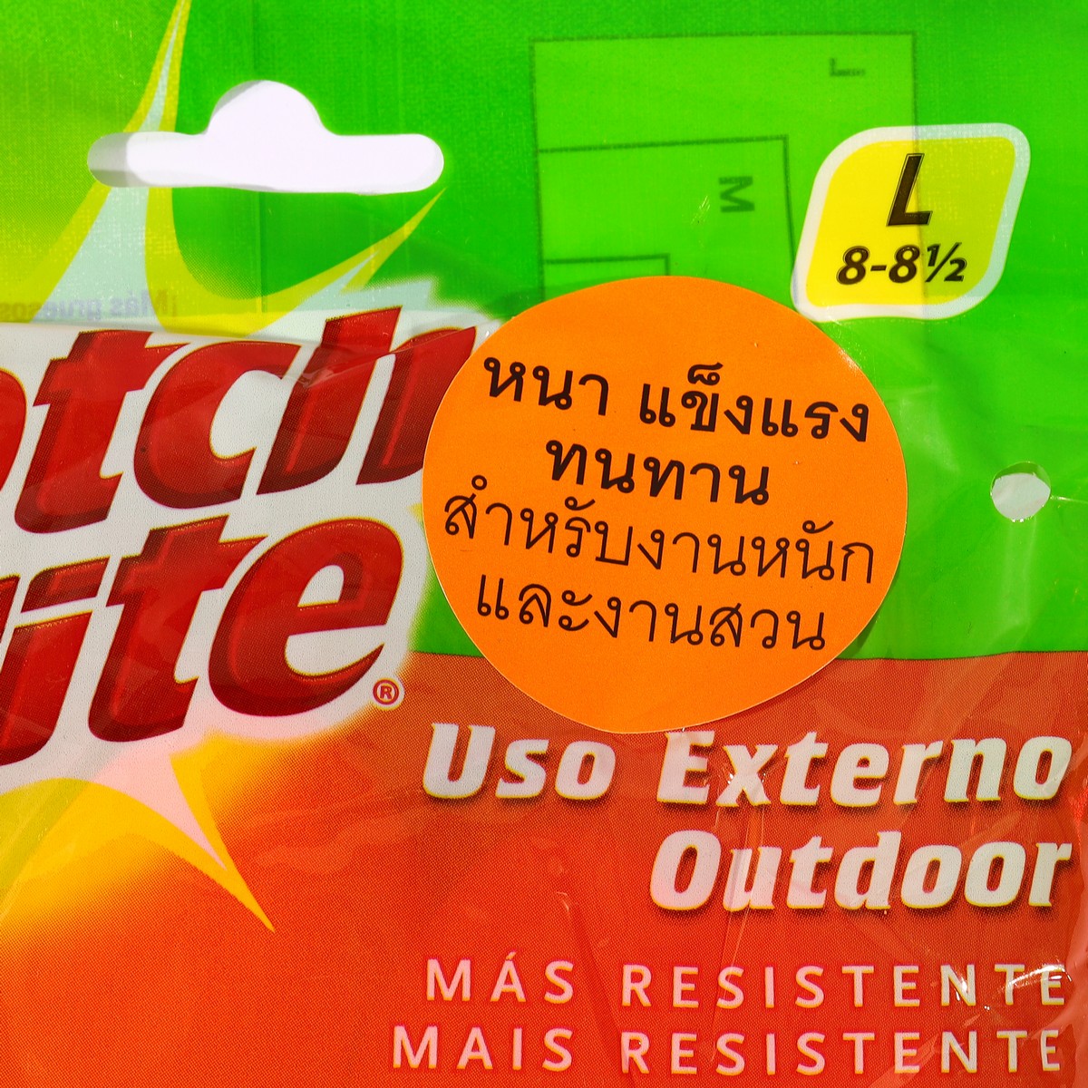 ถุงมือยางสำหรับงานสวน SIZE L 3M รุ่น 0088 รูปที่ 3