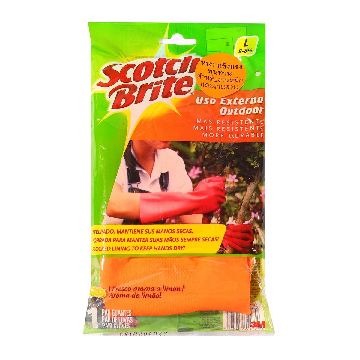 ถุงมือยางสำหรับงานสวน SIZE L 3M รุ่น 0088 ราคา ฿68.4