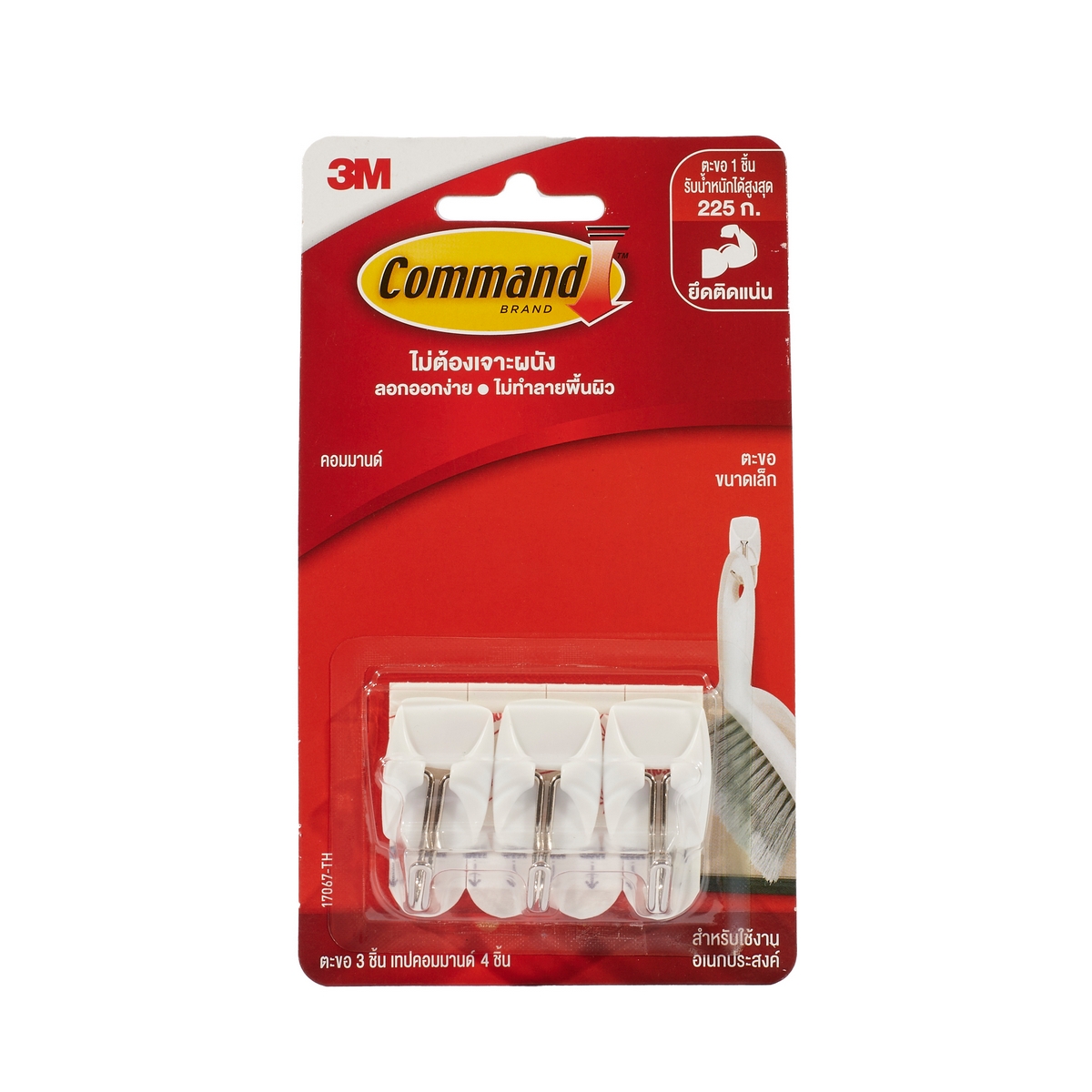 ตะขอแขวนแกนเหล็ก 17067TH เล็ก(3 PCS/PAC) 3M รุ่น 0220 ราคา ฿106.2