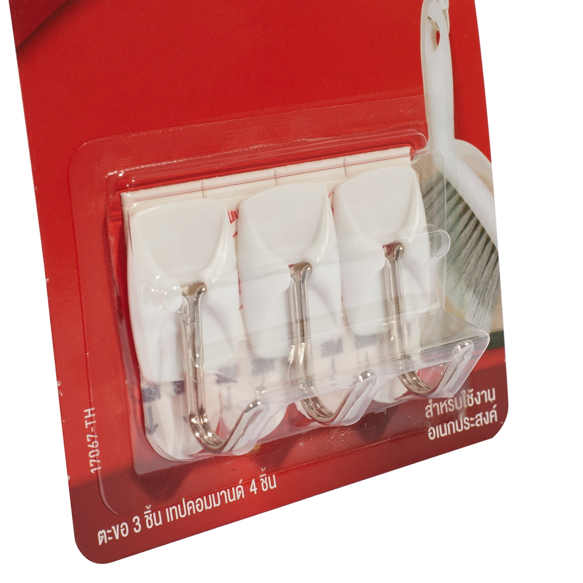 ตะขอแขวนแกนเหล็ก 17067TH เล็ก(3 PCS/PAC) 3M รุ่น 0220 รูปที่ 2