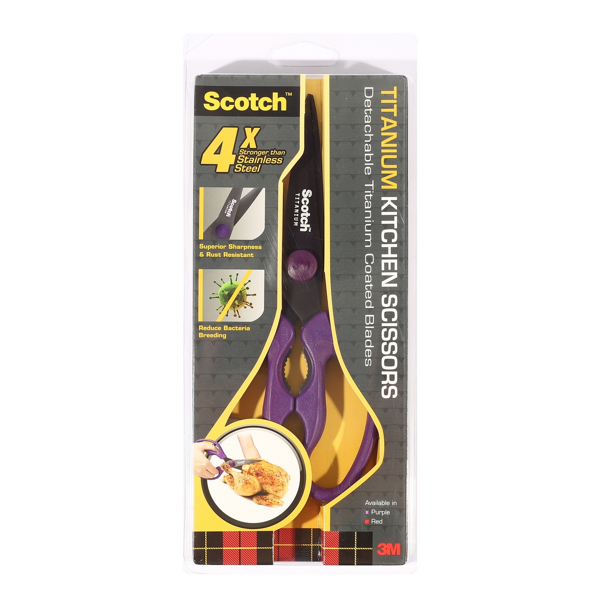 กรรไกรงานครัว ไทเทเนี่ยม KS-DT สีม่วง 3M รุ่น 0320P ราคา ฿411.6