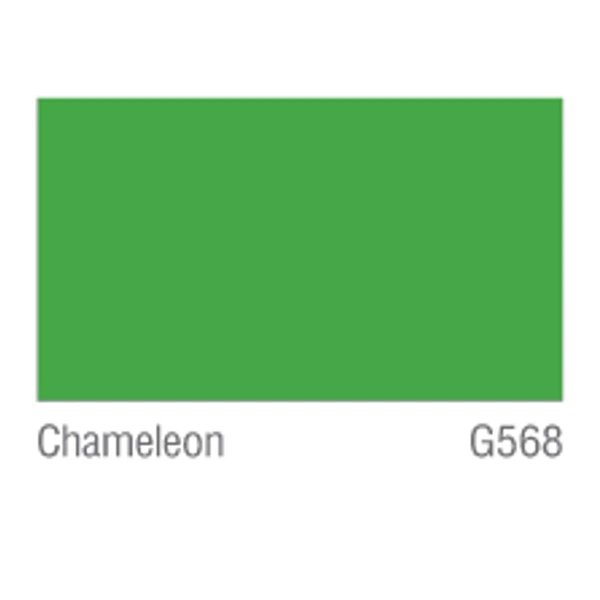 สีน้ำมันเคลือบเงา TOA กลิปตั้น #G568 CHAMELEON (3.785 ลิตร) ราคา ฿725