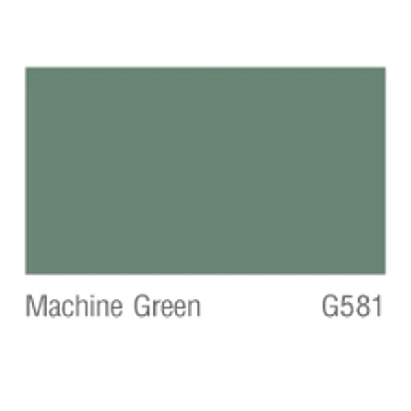 สีน้ำมันเคลือบเงา TOA กลิปตั้น #G581 MACHINE GREEN (3.785 ลิตร) ราคา ฿725