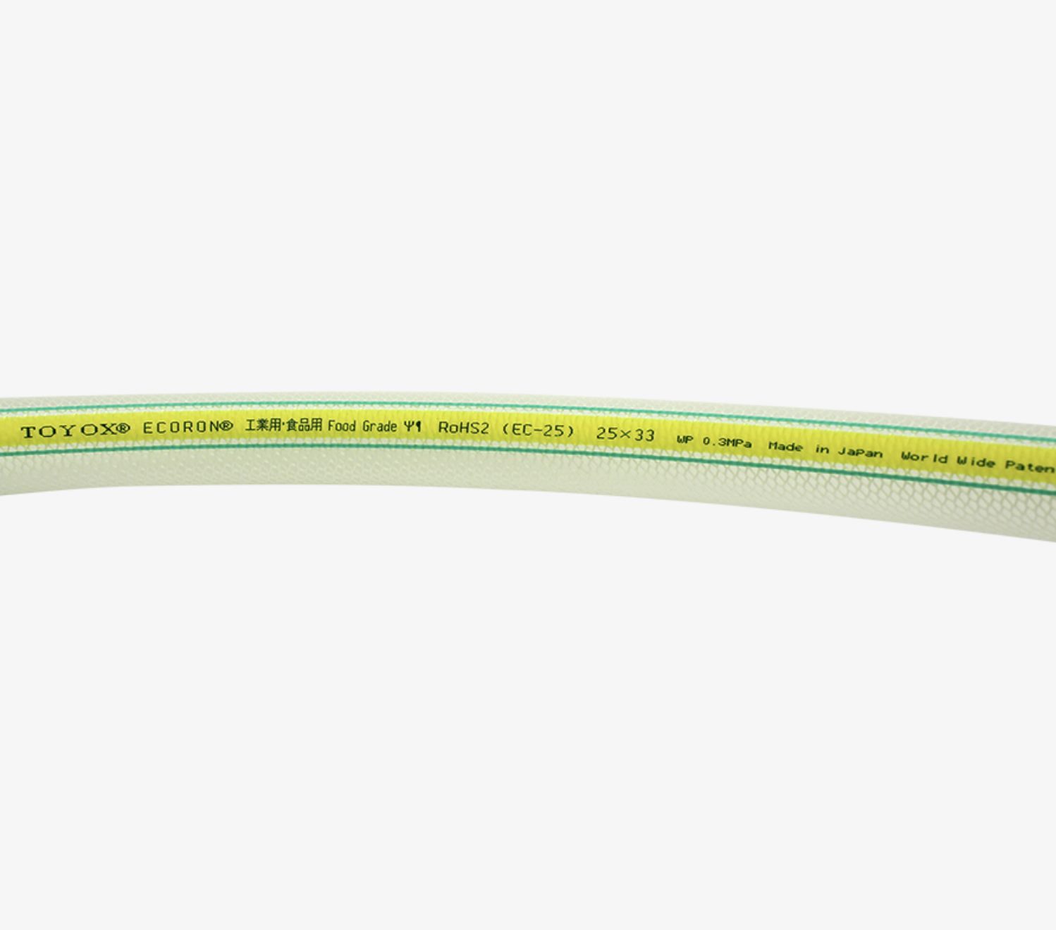 สายอาหารทนสารเคมี ECORON TOYOX EC-6 6X11MM. 1/4" (100เมตร/ม้วน) รูปที่ 2